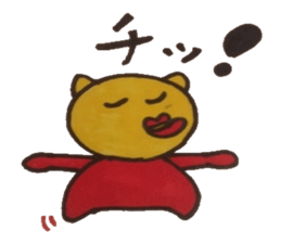 When in trouble troublesome. sticker #4892127