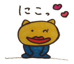 When in trouble troublesome. sticker #4892131