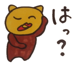 When in trouble troublesome. sticker #4892134