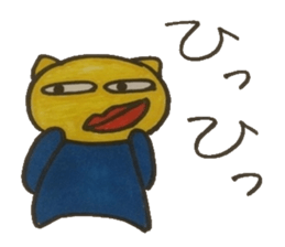 When in trouble troublesome. sticker #4892135