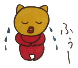 When in trouble troublesome. sticker #4892136