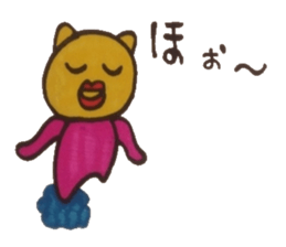 When in trouble troublesome. sticker #4892138