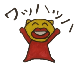 When in trouble troublesome. sticker #4892150