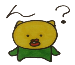 When in trouble troublesome. sticker #4892151