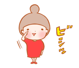 miserable manshuke sticker #4892245