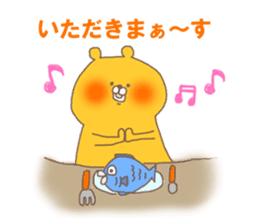 Bento Bear sticker #4892475