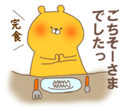 Bento Bear sticker #4892476