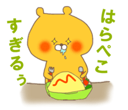 Bento Bear sticker #4892478