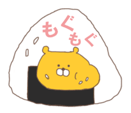 Bento Bear sticker #4892479