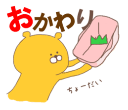 Bento Bear sticker #4892486