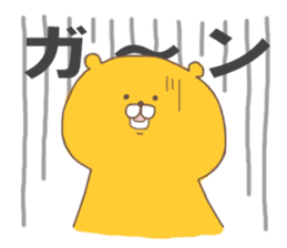 Bento Bear sticker #4892500