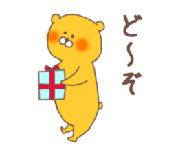 Bento Bear sticker #4892507