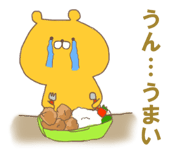 Bento Bear sticker #4892508