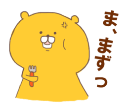 Bento Bear sticker #4892509