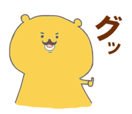 Bento Bear sticker #4892510
