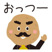 Izakaya Baron Potato sticker #4892552