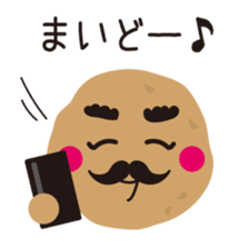 Izakaya Baron Potato sticker #4892556