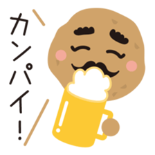 Izakaya Baron Potato sticker #4892557