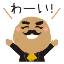 Izakaya Baron Potato sticker #4892571