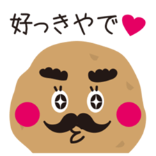Izakaya Baron Potato sticker #4892572