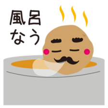 Izakaya Baron Potato sticker #4892585