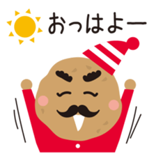 Izakaya Baron Potato sticker #4892587