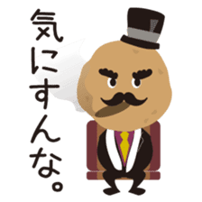 Izakaya Baron Potato sticker #4892591