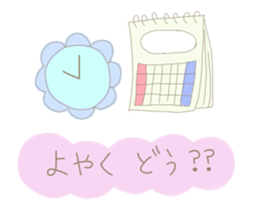 eyelashesdesigner sticker sticker #4892646