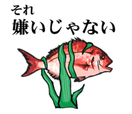 Red sea-bream sticker #4892675