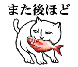 Red sea-bream sticker #4892677