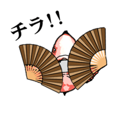 Red sea-bream sticker #4892687