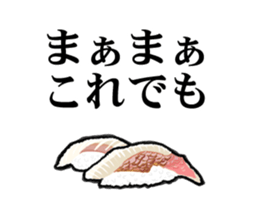 Red sea-bream sticker #4892694