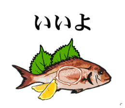 Red sea-bream sticker #4892696