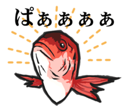 Red sea-bream sticker #4892701