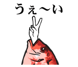 Red sea-bream sticker #4892705