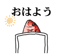 Red sea-bream sticker #4892709