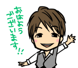 Nobunaga Shimazaki's everyday sticker #4892752