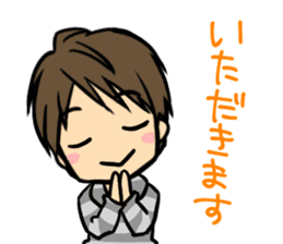 Nobunaga Shimazaki's everyday sticker #4892754