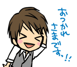 Nobunaga Shimazaki's everyday sticker #4892755