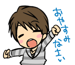 Nobunaga Shimazaki's everyday sticker #4892758