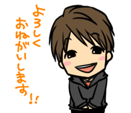 Nobunaga Shimazaki's everyday sticker #4892759
