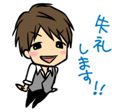 Nobunaga Shimazaki's everyday sticker #4892760