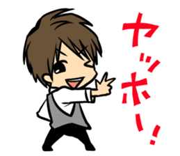 Nobunaga Shimazaki's everyday sticker #4892761
