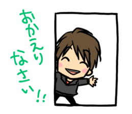Nobunaga Shimazaki's everyday sticker #4892763