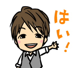 Nobunaga Shimazaki's everyday sticker #4892764