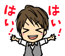 Nobunaga Shimazaki's everyday sticker #4892765