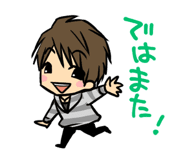 Nobunaga Shimazaki's everyday sticker #4892766