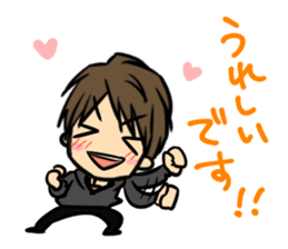 Nobunaga Shimazaki's everyday sticker #4892768
