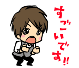 Nobunaga Shimazaki's everyday sticker #4892769