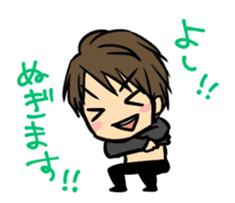 Nobunaga Shimazaki's everyday sticker #4892770